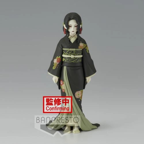 Demon slayer - demon series vol.6 muzan kibutsuji (a) 14cm - BP18717P