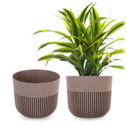 Vaso da fiori KADAX, coprivaso, 17 cm, plastica, rotondo, a coste, beige