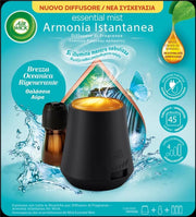 AIR WICK DEODORANTE AMBIENTE DIFFUSORE CON RICARICA 20ML BREZZA OCEANICA RIGENERANTE