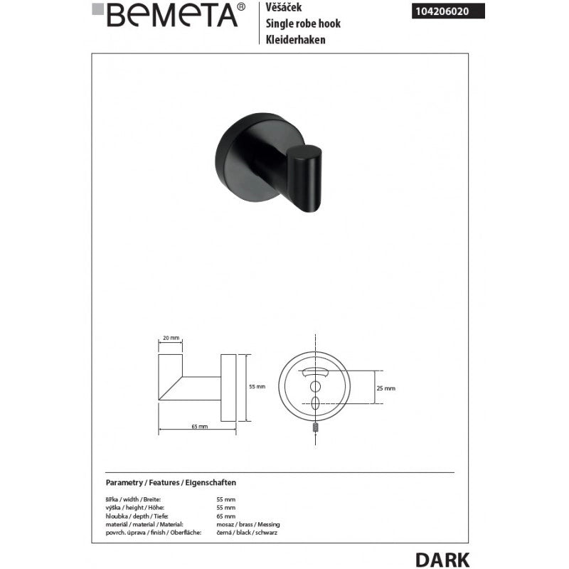 Appendiabiti singolo da parete DARK in ottone nero 5,5cm x 5,5cm x 6,5cm