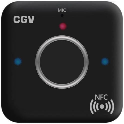 Condizioni 50903 ricevitore Bluetooth
