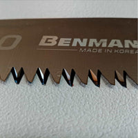 Benman lama di ricambio dritta da 250mm per svettatoio segaccio modello mx1-250