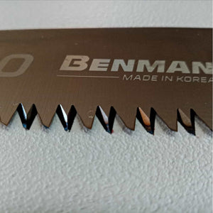 Benman lama di ricambio dritta da 250mm per svettatoio segaccio modello mx1-250