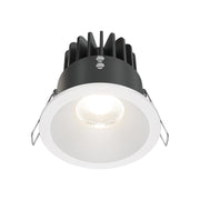Maytoni Lampada Da Incasso Zoom 1 Luce GU10 Bianco Alluminio