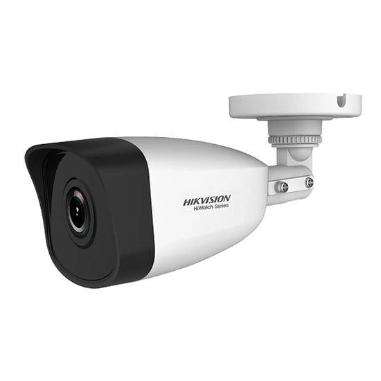 TELECAMERA BULLET IP HIKVISION HD+ 4MPX 2.8MM H.265+ POE OSD IP67