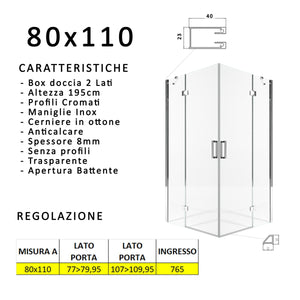 Box doccia due lati battenti 8 mm h195 anticalcare regina, misura 80x110