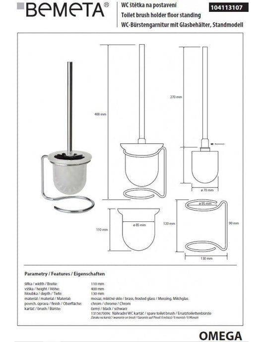 Scopino in vetro su supporto nero spazzolato OMEGA 11x40x13 cm