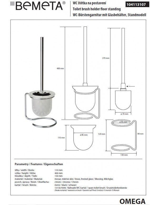 Scopino in vetro su supporto nero spazzolato OMEGA 11x40x13 cm