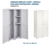 Mobile Armadio portascope in resina arianna panna 79 x 43 x 164 cm