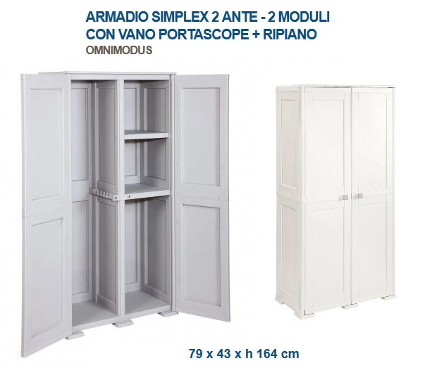 Mobile Armadio portascope in resina arianna panna 79 x 43 x 164 cm