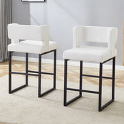 Sgabello da bar nordico in PU bianco e metallo nero
