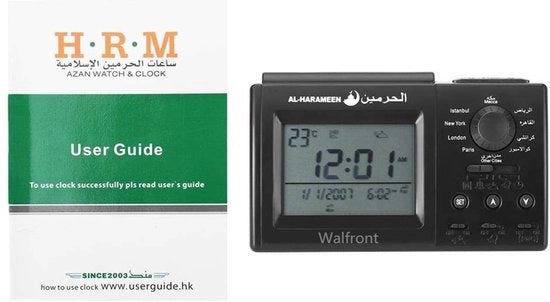 Alarme digitale per uso interno - Azan HA-3006 - 15 cm di larghezza - Funzionamento a batterie - Ideale per praticanti dell'Islam
