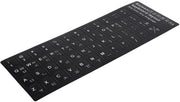 Etichette per tastiera in PVC - Hangul Coreano - Facili da applicare - Etichette per tastiera - Vita più comoda - Servizio professionale - Etichette per tastiera