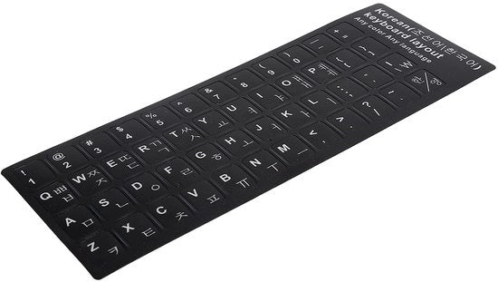 Etichette per tastiera in PVC - Hangul Coreano - Facili da applicare - Etichette per tastiera - Vita più comoda - Servizio professionale - Etichette per tastiera