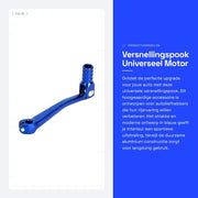 Accessorio per trasmissione universale - 150x65mm - Piastra in alluminio CNC - Manopola di regolazione - Accessorio motore - Facile da installare