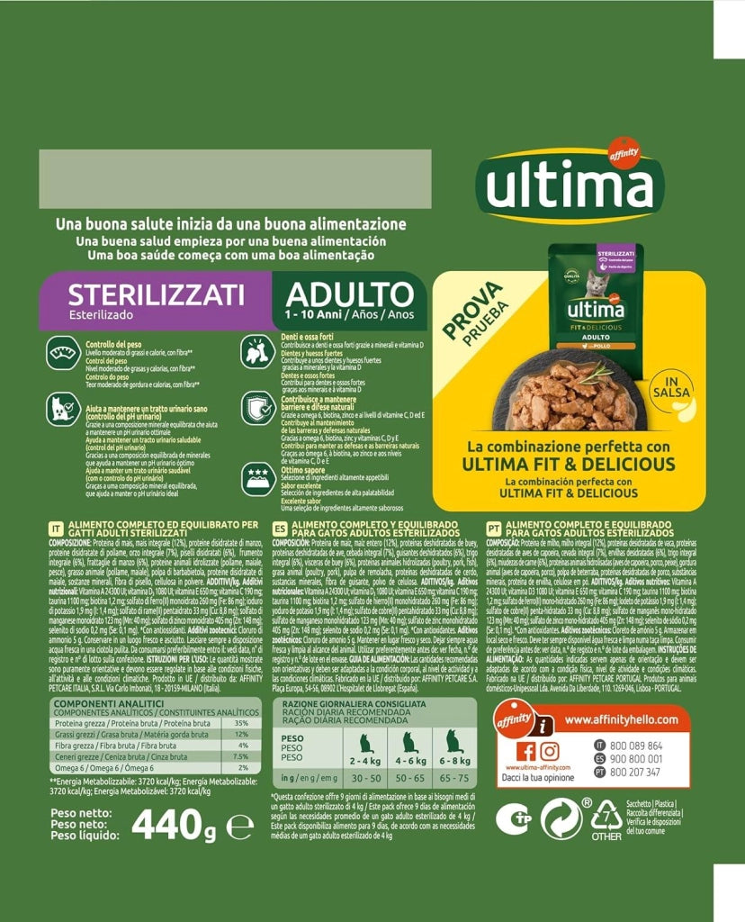 ULTIMA CROCCHETTE PER GATTO ADULTO 1-10 ANNI 440 GR GUSTO MANZO PER GATTI STERILIZZATI