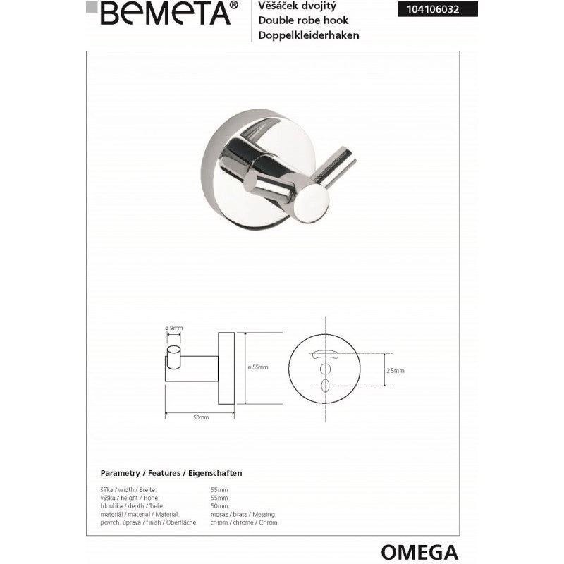 Gancio doppio gancio OMEGA ottone cromato 5,5x5,5x5cm