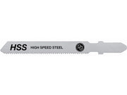 Lame per Seghetto Attacco Bosch Art. 696.00 (PZ.3) Ferro Denti Fini Poggi