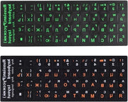 Pacchetto di adesivi per tastiera bilingue Russo-Inglese per PC e notebook - nero con adesivi verdi e arancioni di alta qualità