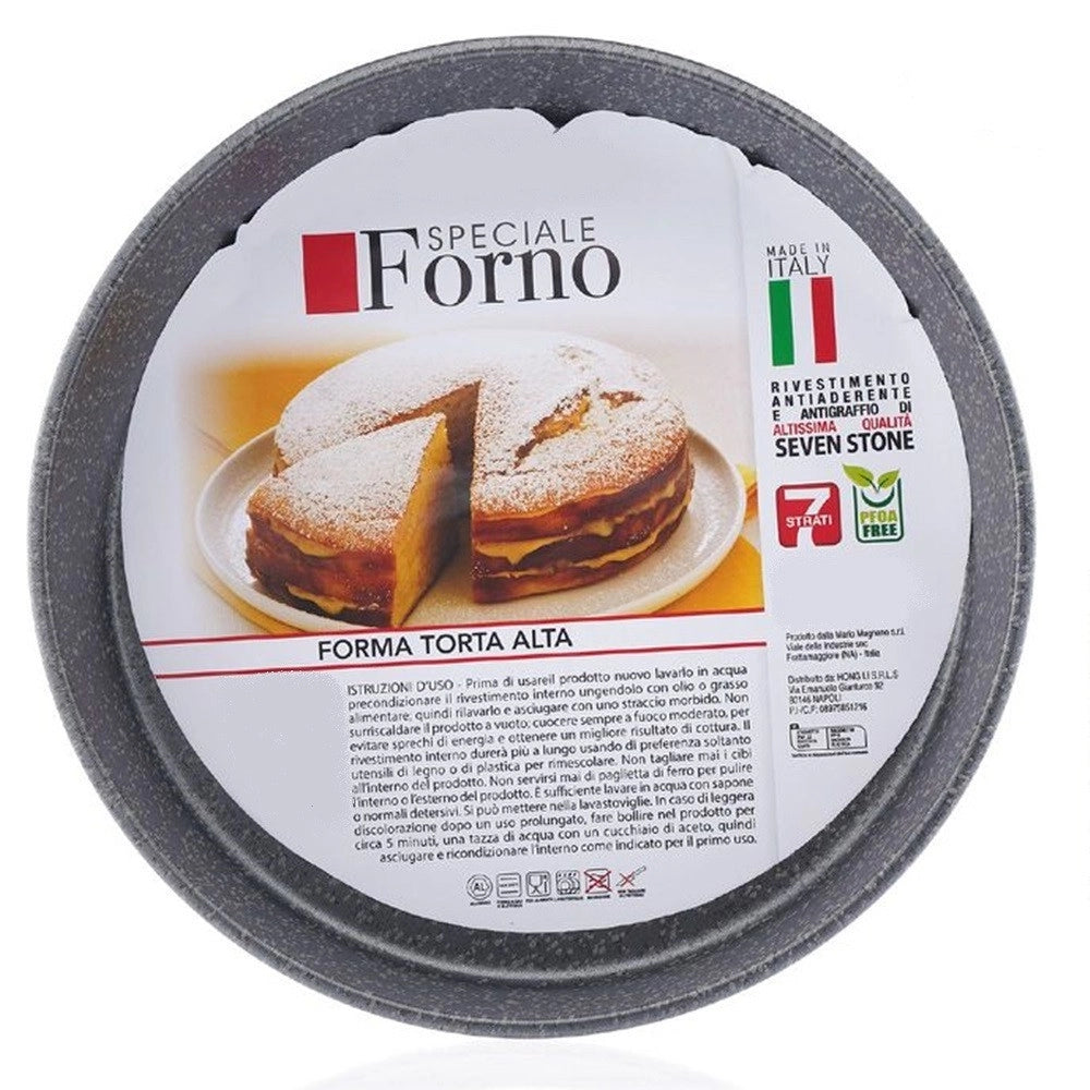 Trade Shop - Stampo Teglia Forma Tonda Torta Alta Antiaderente Antigraffio Da Forno ø20-22-24-28-32cm -