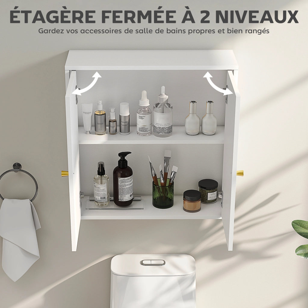 Armadio a muro bagno ¨C zephmum ¨C bianco dorato 60x20x60 cm