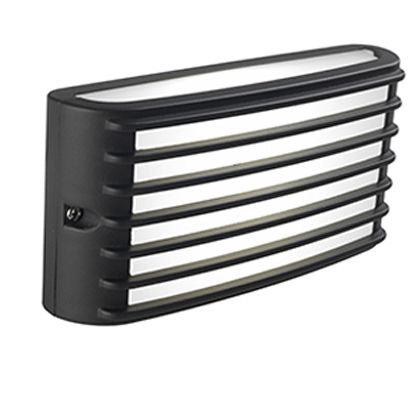 Applique da Esterno a LED 10W 3000K Sovil Grigio