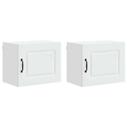 Pannello lavastoviglie Kalmar 2 pz Bianco 50 x 31 x 40 cm