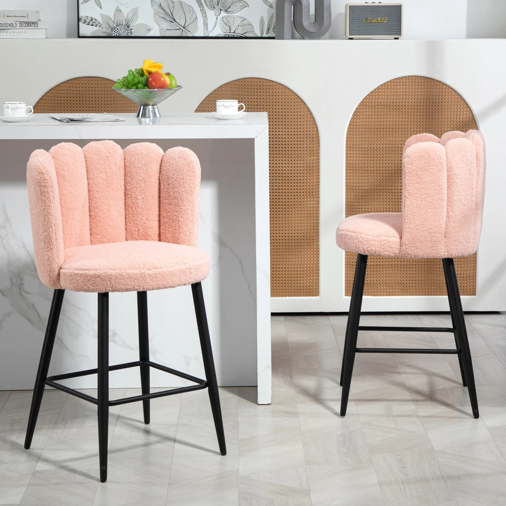 Sgabelli da Bar con Schienale e Poggiapiedi ¨C Zephmum ¨C Rosa, Acciaio, 52x53x93 cm