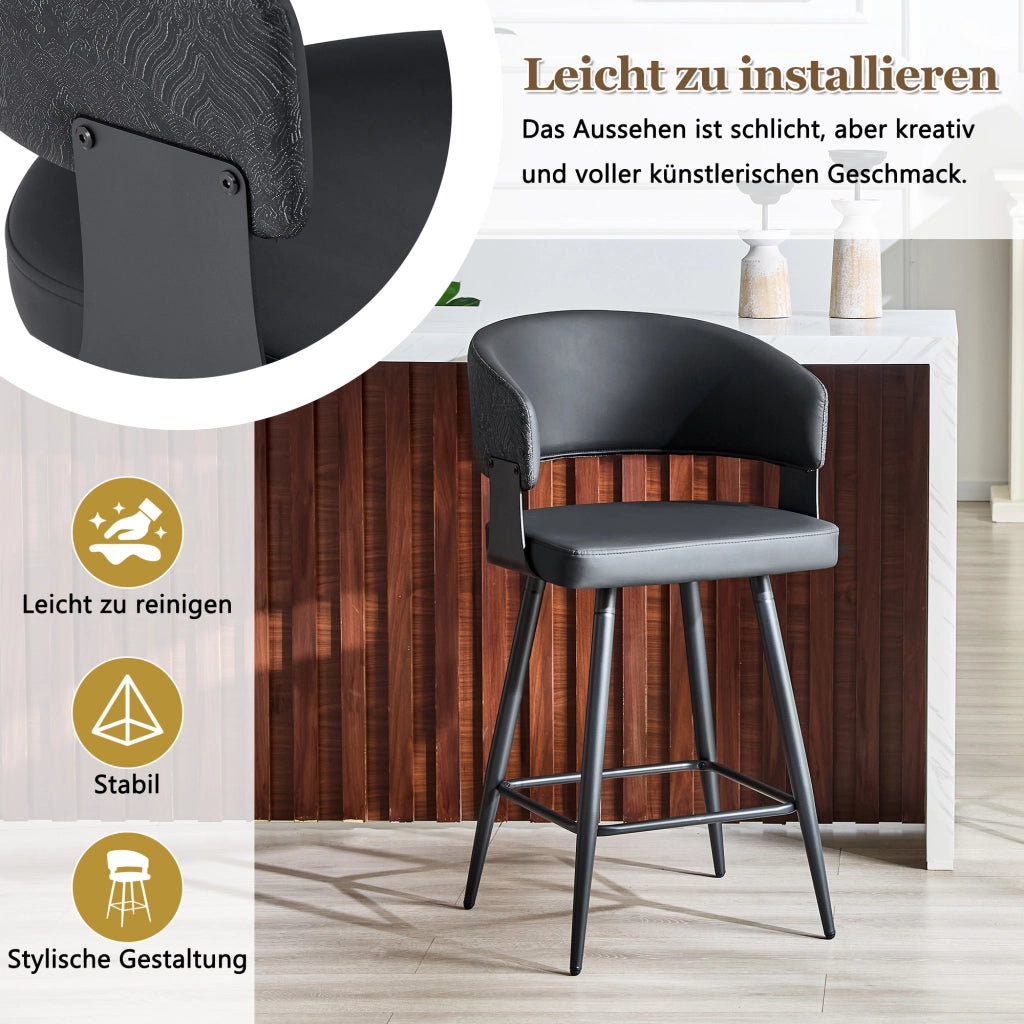 Sedia da pranzo imbottita in PU con schienale ergonomico e braccioli, struttura in metallo nero 82.0 × 46.0 × 56.0 cm