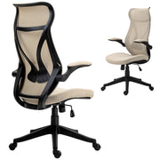 Sedia da Ufficio con Braccioli Ribaltabili, Altezza Regolabile e Schienale Inclinabile, Beige