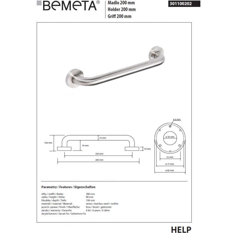 Maniglione doccia HELP 200 in acciaio spazzolato 28x8x10,6cm