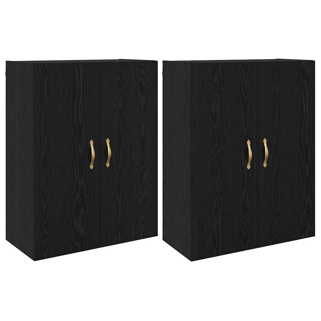 Set di 2 moderni pensili 69,5 x 34 x 90 cm spazio di archiviazione perfetto stile elegante legno ingegnerizzato nero 02_0056045
