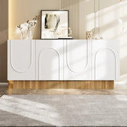 Credenza 4 Ante con Ripiani ¨C MINIMAL ¨C Bianco/Legno, 160x75x38