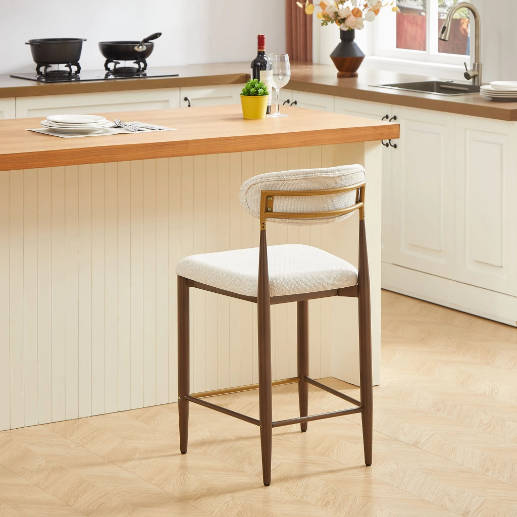 2er-Set Sgabelli da Bar - Zephmum - Stile rustico francese design retr¨° moderno telaio marrone scuro e dorato rivestimento in tessuto color crema