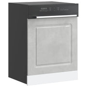 vidaXL Pannello Lavastoviglie Kalmar Grigio Cemento 60x1,5x67 cm
