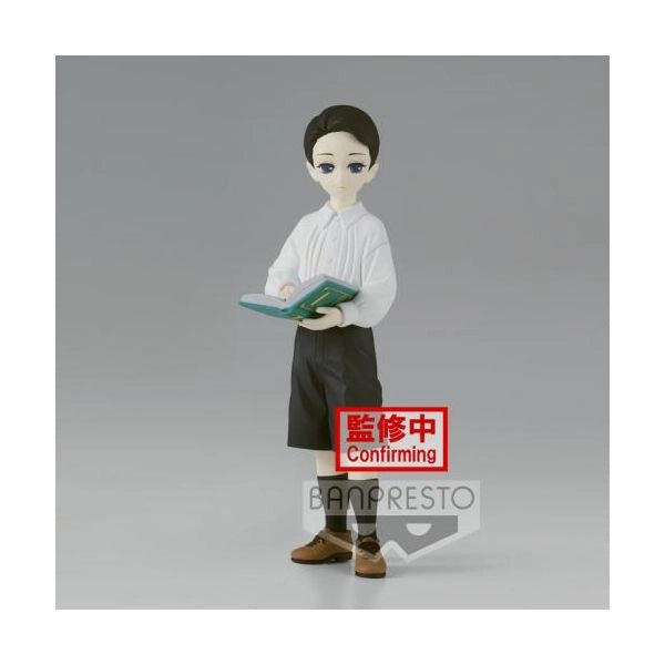 Demon slayer - demon series vol.6 muzan kibutsuji (b) 14cm - BP18718P