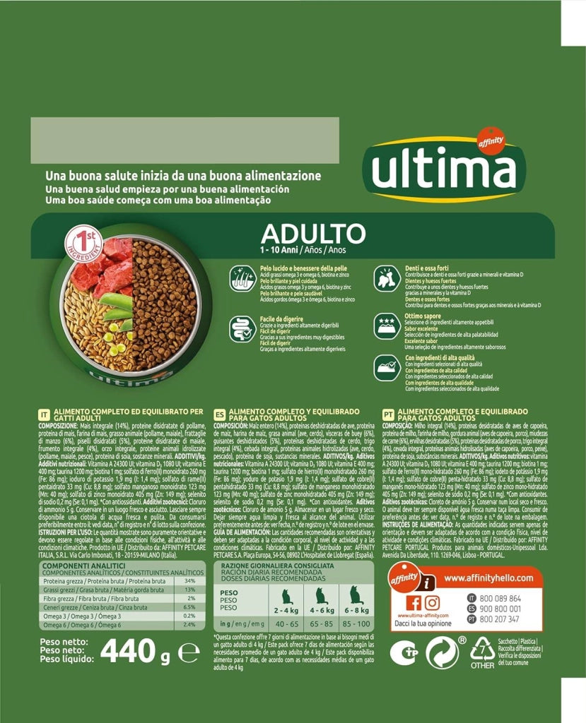 ULTIMA CROCCHETTE PER GATTO ADULTO 1-10 ANNI 440 GR FACILE DA DIGERIRE GUSTO MANZO
