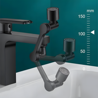 Prolunga Girevole Rea Colt Black