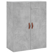 Mobiletto a muro dal design moderno con pratico spazio contenitivo 69,5 x 34 x 90 cm legno composito grigio cemento 02_0048568