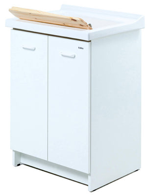 Mobile Lavatoio 83x60x87 cm 2 Ante Asse in Legno Montegrappa Acqua Edilla Bianco
