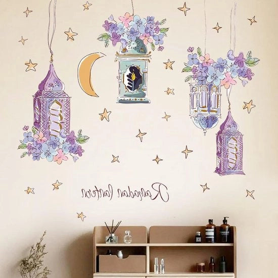 Sticker Ramadan, decorazione per muro, Eid Mubarak, arte per muro islamica.