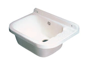 1pz lavatoio resina a parete 50x35 cm con sifone cod:ferx.39311