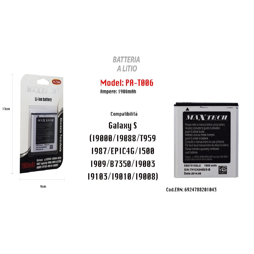 Trade Shop - Batteria A Litio 1900mah Compatibile Galaxy S Smartphone Cellulare Maxtech Pa-t006 -