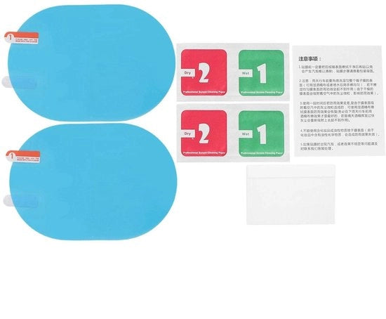 Vetro protettivo posteriore - acqua e condensa - forma ovale - 9,9x14,4 cm - trattamento nano - protezione contro graffi e sporcizia - pellicola protettiva per specchio