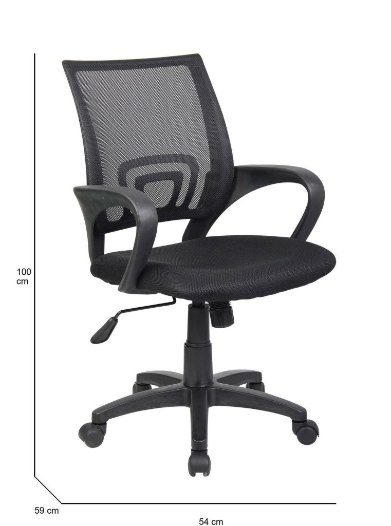 Sedia da ufficio Reticolo, Sedia operativa a rete con braccioli, Seduta ergonomica da ufficio, 59x54h90/100 cm, Nero