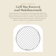 Mat per griglia in acciaio inossidabile - diametro 18 cm