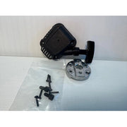 R KIT AVVIAMENTO P/TRIMMER 26CC