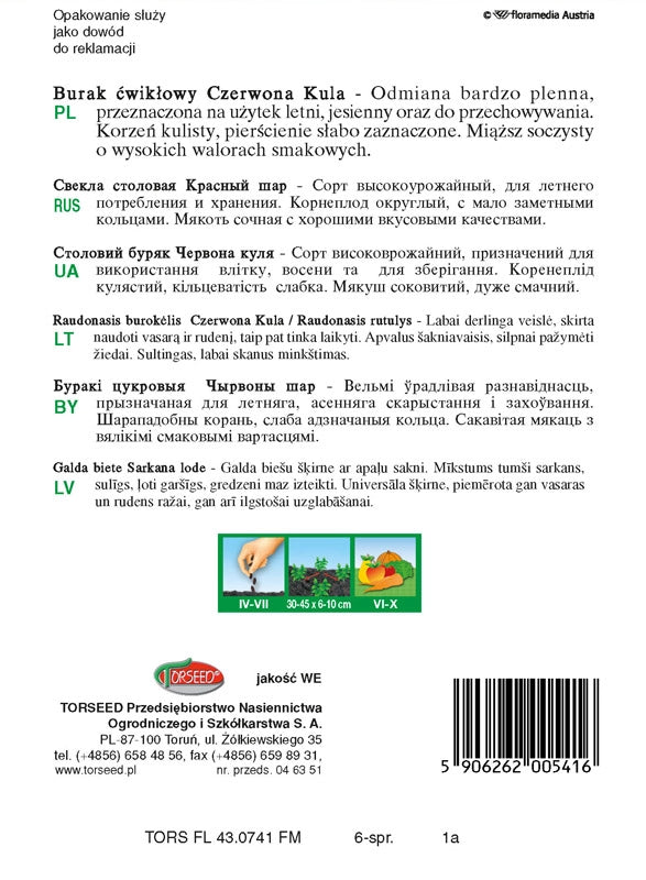Barbabietola rossa Czerwona Kula 2 15g