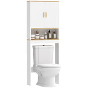 Mobile WC ¨C zephmum ¨C Bianco 64x20x170.5cm