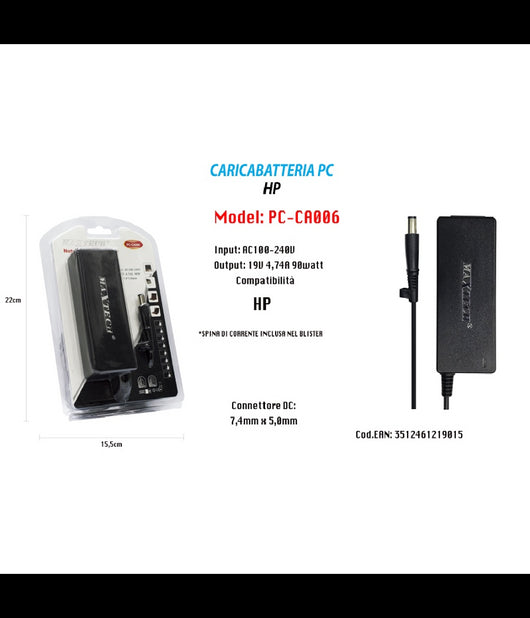 Caricabatteria 19v 4,74a 90w Per Notebook Hp Pc Alimentatore Maxtech Pc-ca006         